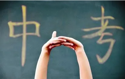 QQ截图20231126094019