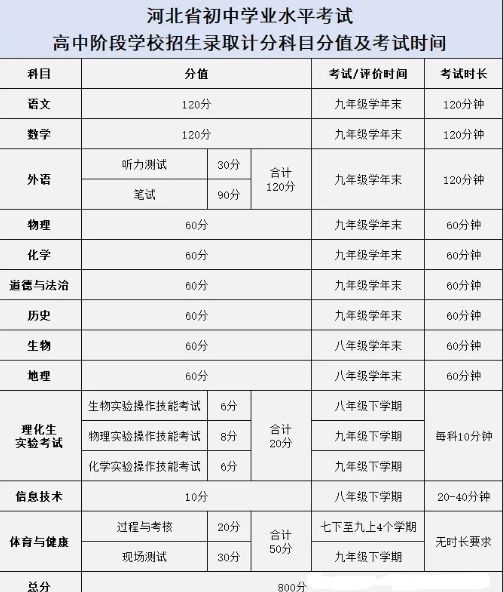 QQ20241120-085301