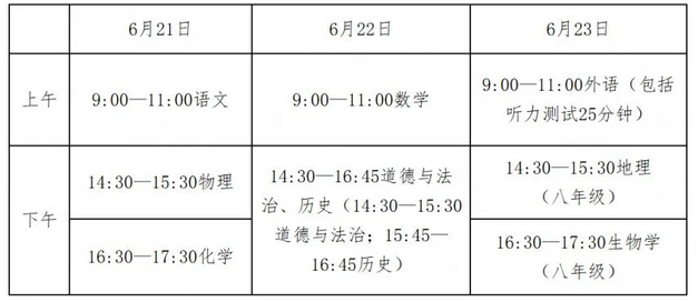 QQ20250616-103807.jpg