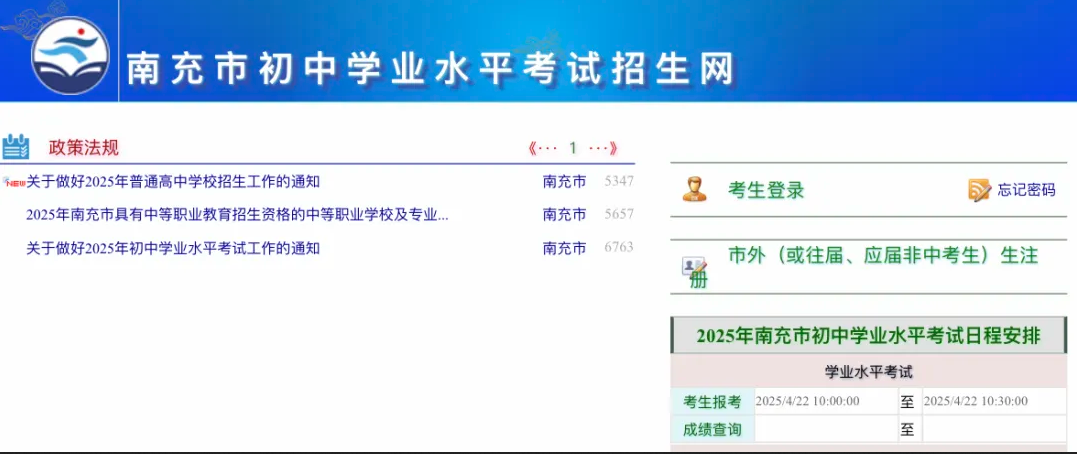 QQ20250625-171433.jpg