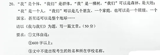 QQ20250701-145446